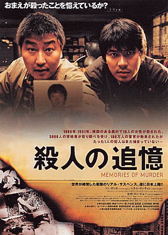 朗瑟士敦定制证件